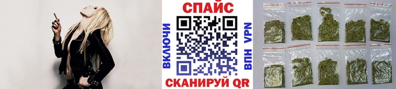 Бутират буратино  Светлогорск 