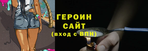 a pvp Богданович
