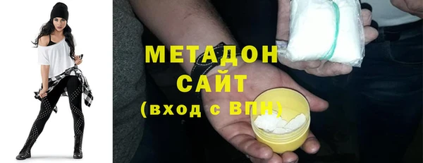 прущий лед Белокуриха