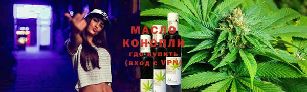 прущий лед Белокуриха