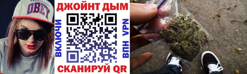 купить  сайты  Светлогорск  Конопля MAZAR 